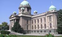 Serbia National Assembly